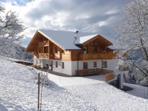 Thalerhof Appartement Verena